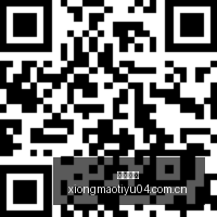 曼联官宣引,进凯恩,顶级射手加,熊猫体育官网,熊猫体育App,熊猫直播,熊猫体育入口,熊猫全站服务