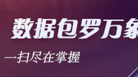 守望先锋2堡垒与黑影全面重铸：独家演示及全新造型抢先看